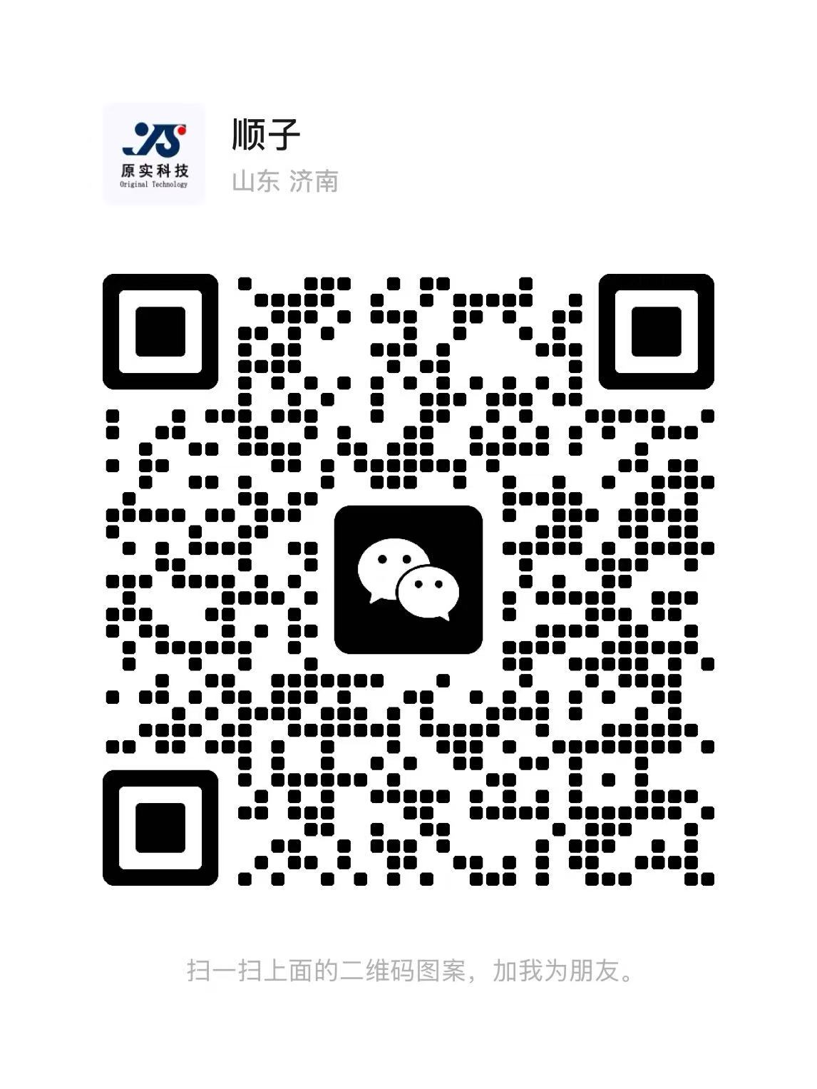 山東濟南亮化工程,樓體樓宇亮化工程,LED發光標識工程,夜景景觀照明工程,夜景泛光照明,LED照明,LED發光字工程,亮化工程,山東濟南廣告發光字,LED外露發光字,濟南夜景亮化照明工程,青島夜景亮化照明工程,淄博夜景亮化照明工程,棗莊夜景亮化照明工程,東營夜景亮化照明工程,煙臺夜景亮化照明工程,濰坊夜景亮化照明工程,濟寧夜景亮化照明工程,泰安夜景亮化照明工程,威海夜景亮化照明工程,日照夜景亮化照明工程,臨沂夜景亮化照明工程,德州夜景亮化照明工程,聊城夜景亮化照明工程,濱州夜景亮化照明工程,菏澤夜景亮化照明工程,山東原實科技發展有限責任公司